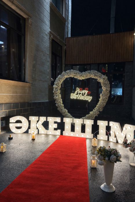 Әкешім , Анашым , Әже , ӘкеАна , Жаным, Мама құттықтау