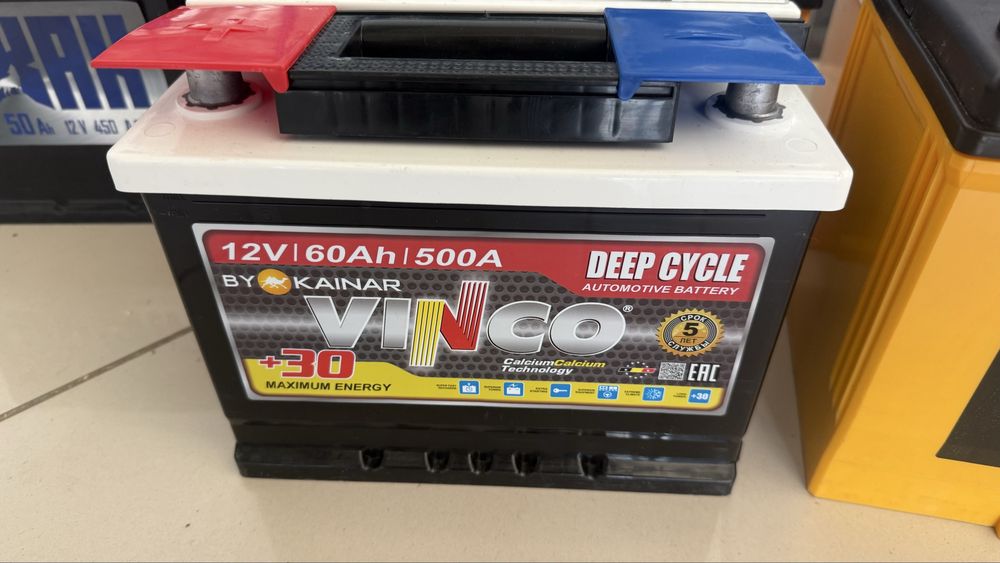 Продам аккумуляторы 60-65