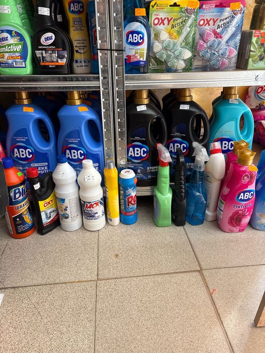 Прах за пране ABC