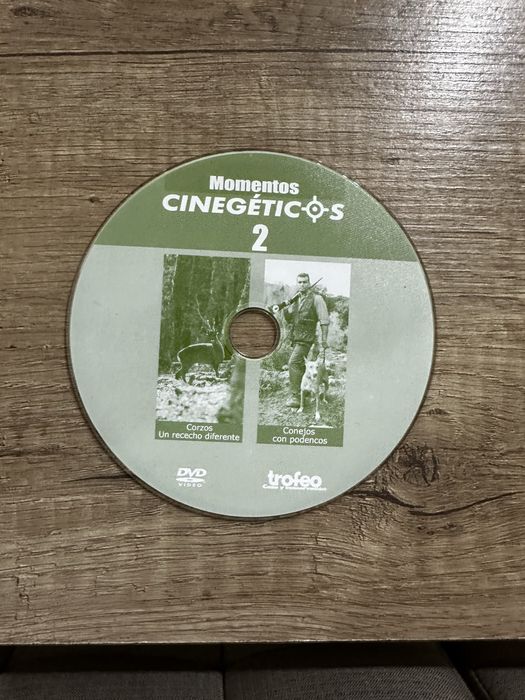 Ловджийски дискове за DVD