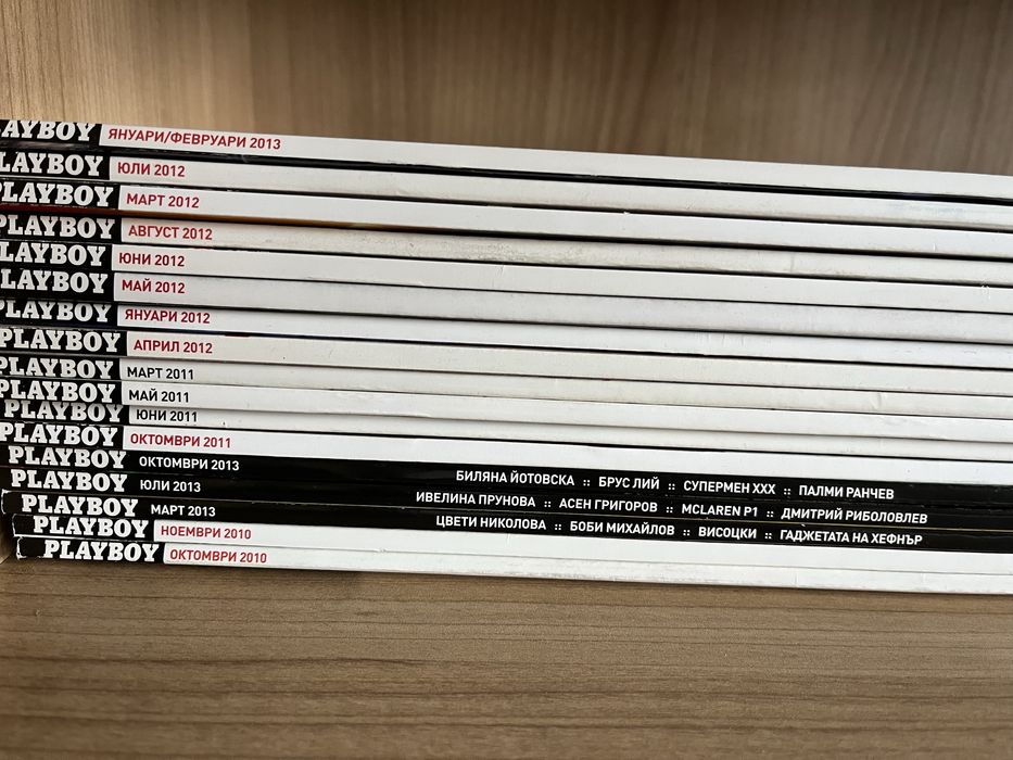 Списания Playboy, Maxim, Penthouse, Rolling Stone