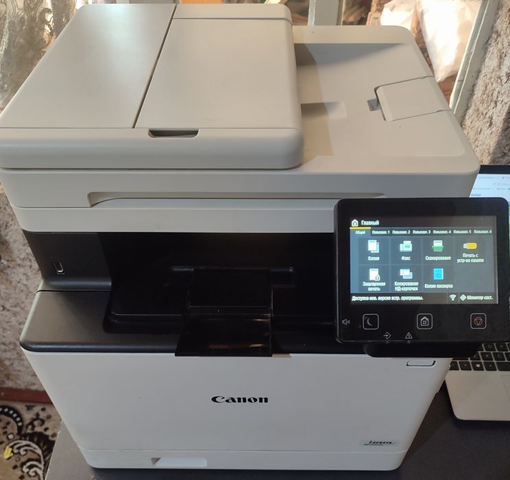 Lazerli koʻp funksiyali qurilma MFU Canon i-SENSYS MF754Cdw rangli pri
