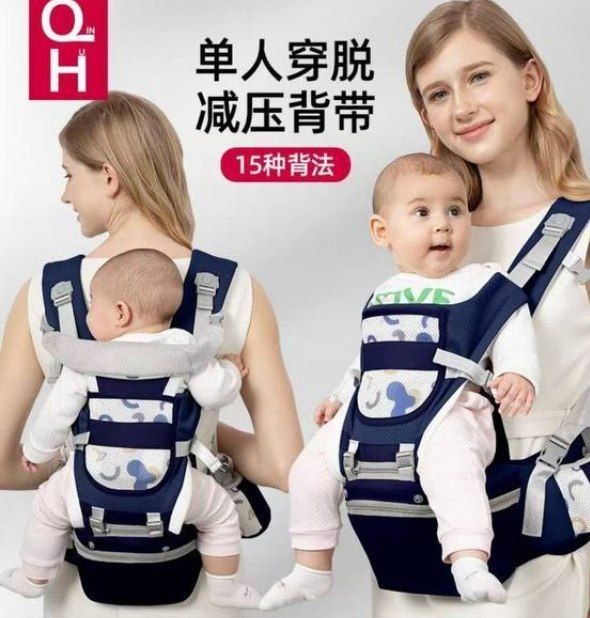 Ko'p funksiyalik kenguru