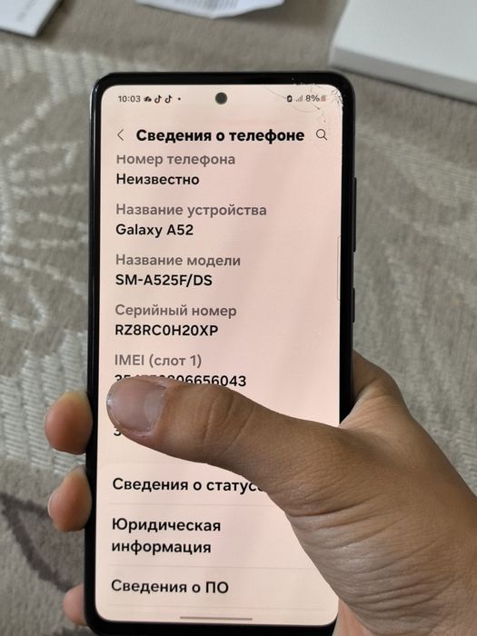 Samsung galaxy a52