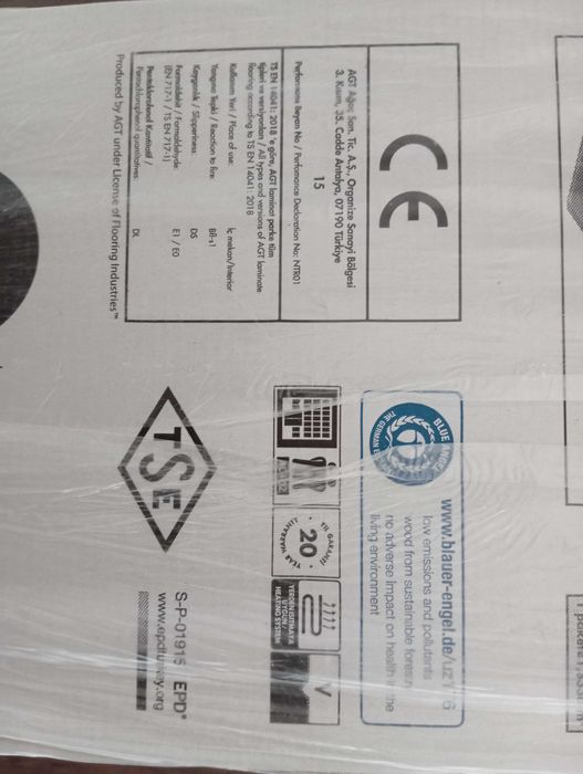 Ламиниран паркет