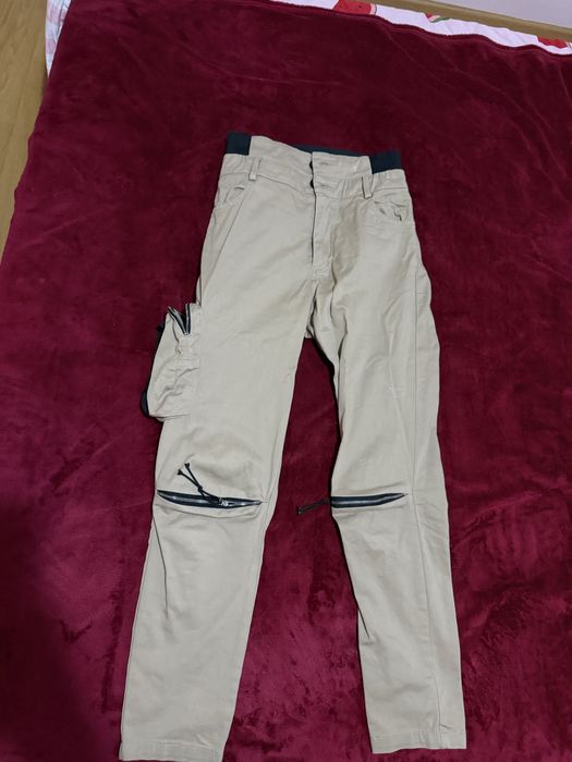 Панталони Негатив Negative