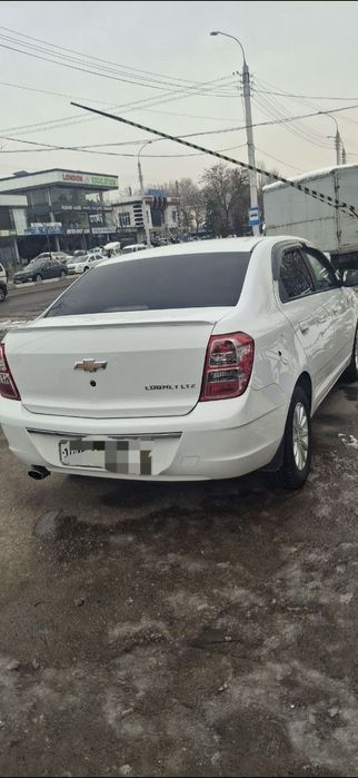 Насия савдога берилади