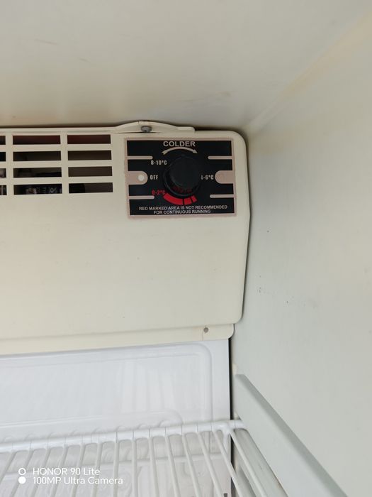 Хладилна Витрина