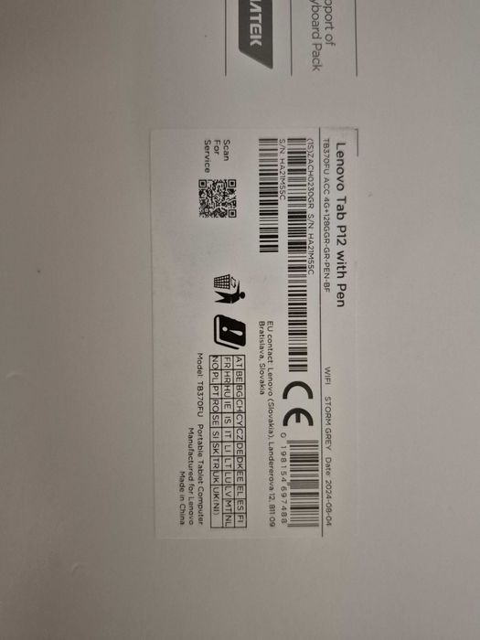 Lenovo Tab P12 / 12.7''