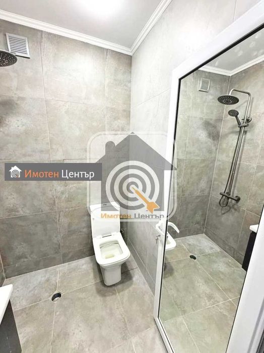 2-стаен апартамент