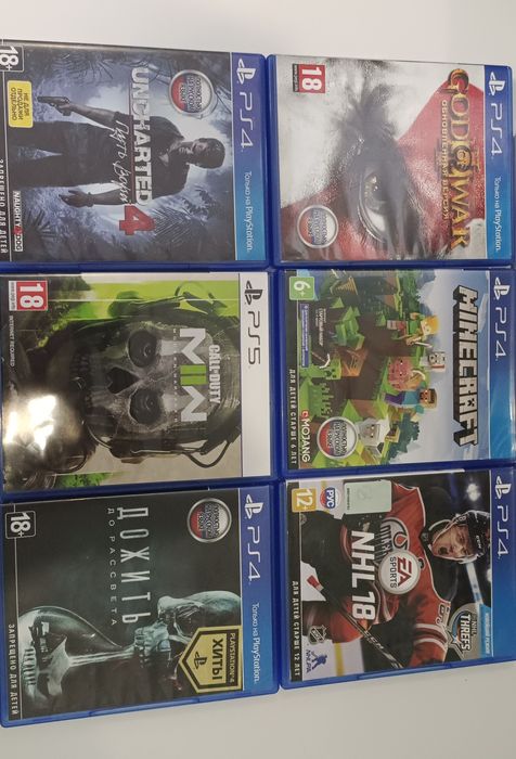 Продам игры на PS4 / PS5