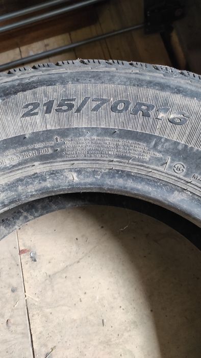 Продам резину б у