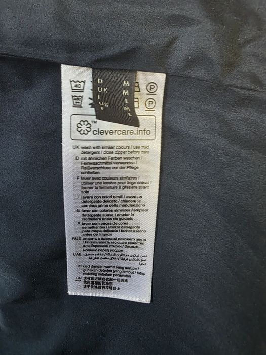 Esprit дамско зимно яке