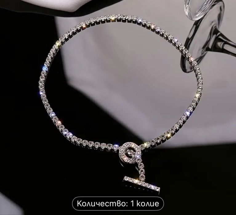 Бижута с циркони