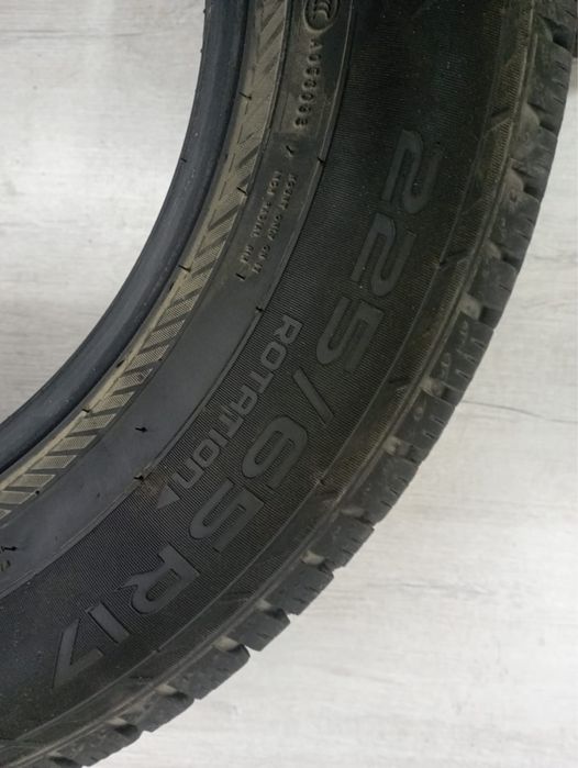 Авторезина 225/65/17