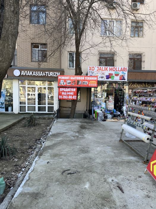 Продается нежилой под офис