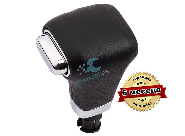 Скоростен Лост Фолксваген Шкода VW Touran Golf Skoda Octavia DSG