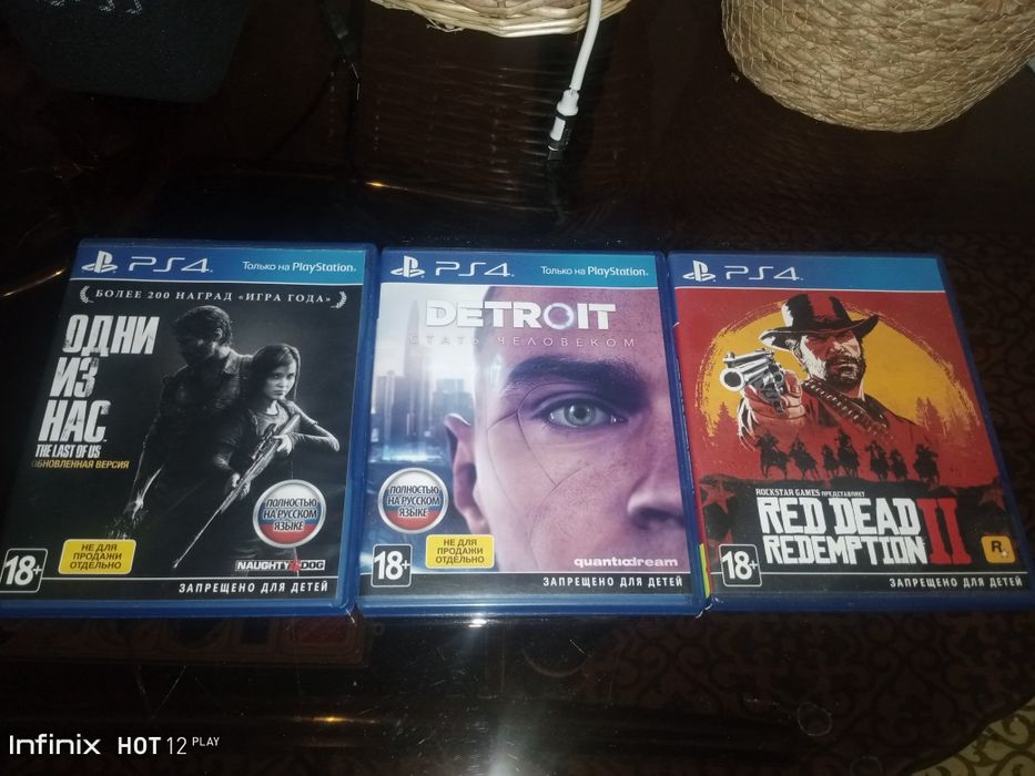 Продам Playstation 4 slim 1tb