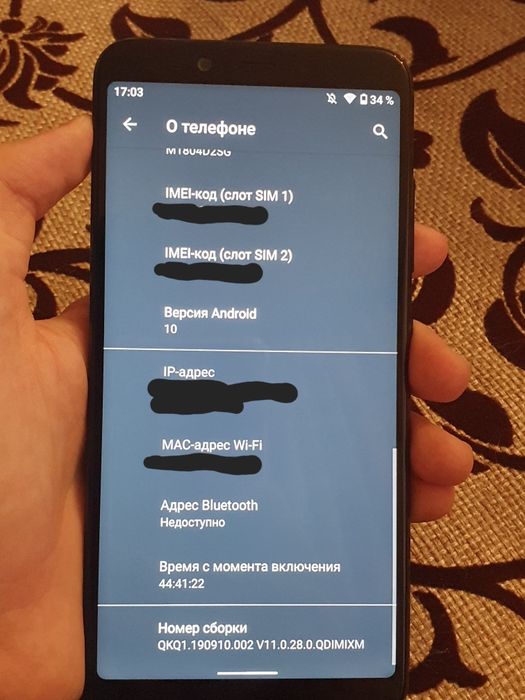 Xiaomi Mi A2 4/32 Global Version