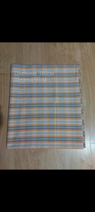 Платове различни