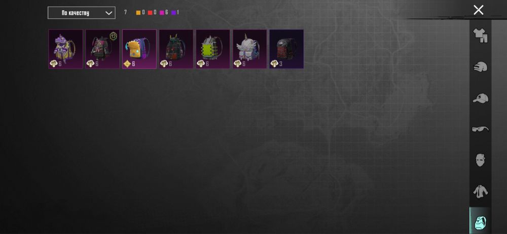 Pubg Mobile, Пубг мобайл аккаунты