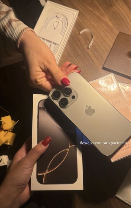 Iphone 16 pro titanium с коробкой