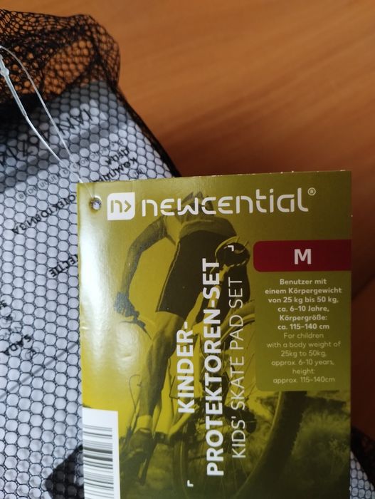 Newcential® Комплект протектори