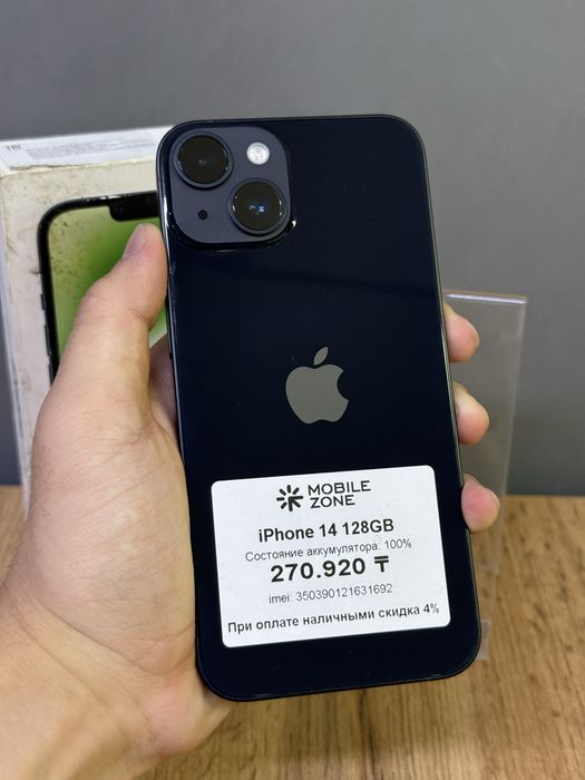 iPhone 14 128 GB 100% | Mobile Zone
