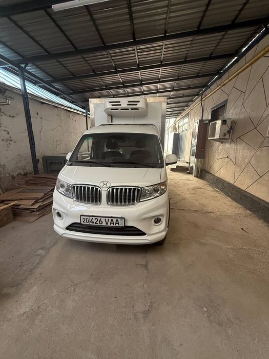 Shineray T30 Refrigerator