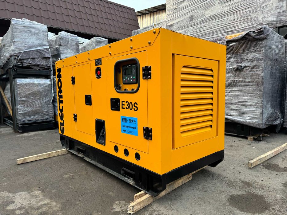 Генераторы со склада