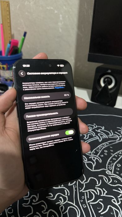 Айфон 14 про esim