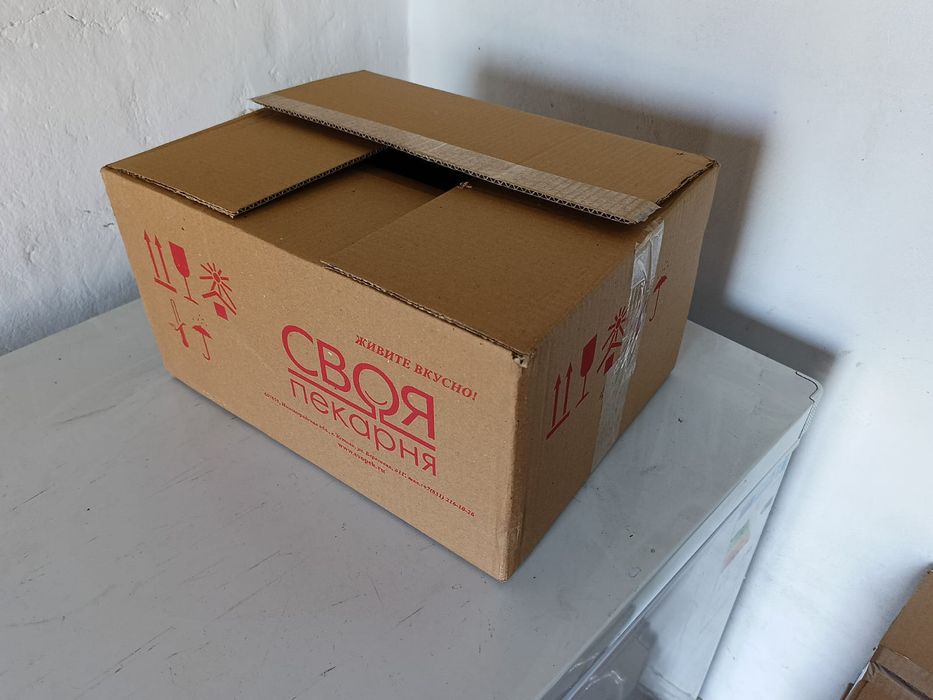 Картонные коробки