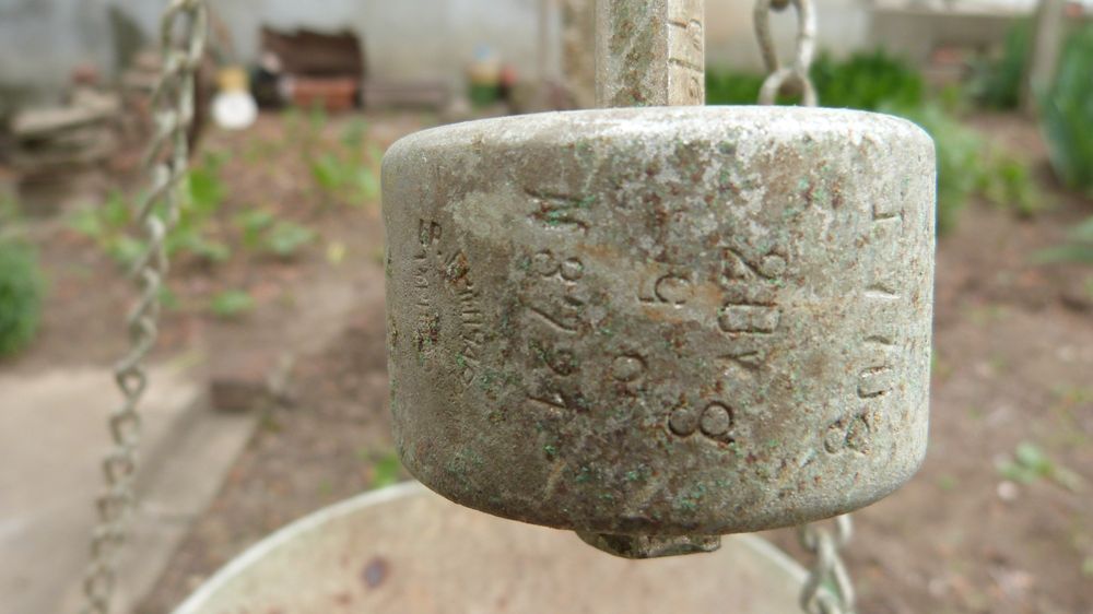 Стар кантар - паланца