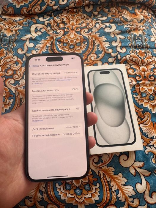 Айфон 15 128 гб 100%