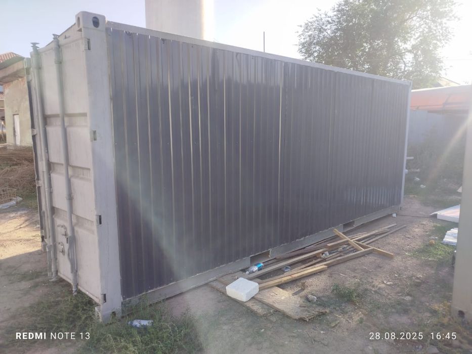 Рефрежераторный контейнер