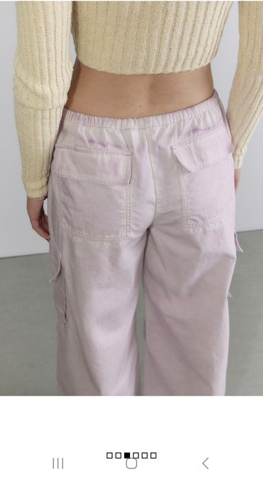 Широк карго панталон HM