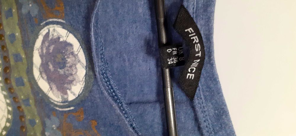 НОВО !!! Дамска лятна блуза - С размер