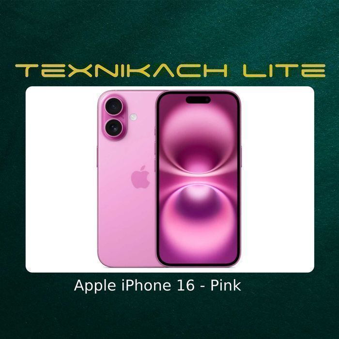 Новый! Apple iPhone 16 | Доставка Бесплатно