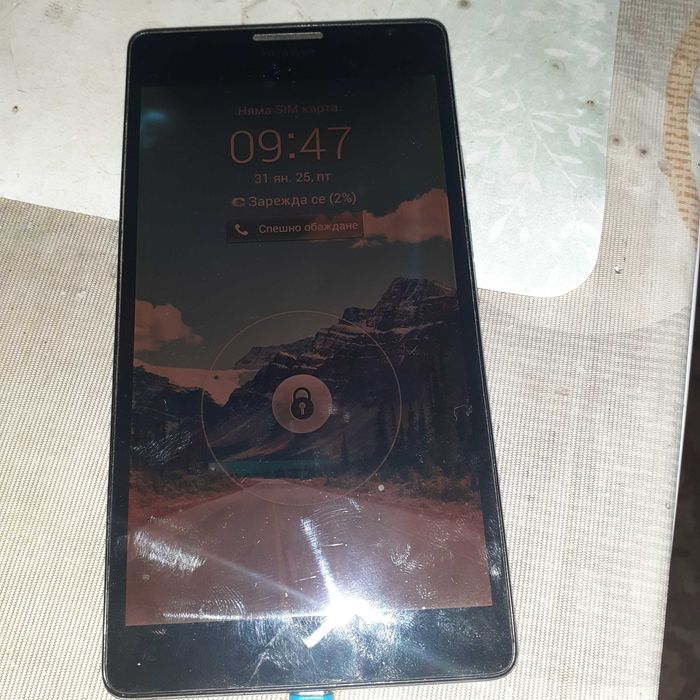 Huwai ascend mate ...