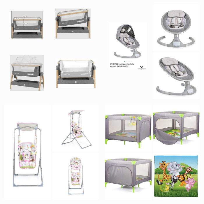 За бебето и зетето 0 до 2 години