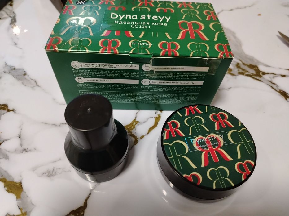 Продается кушон спф 15