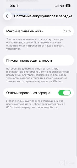 iPhone 14 Pro 256 GB Oq — karobkasi bor