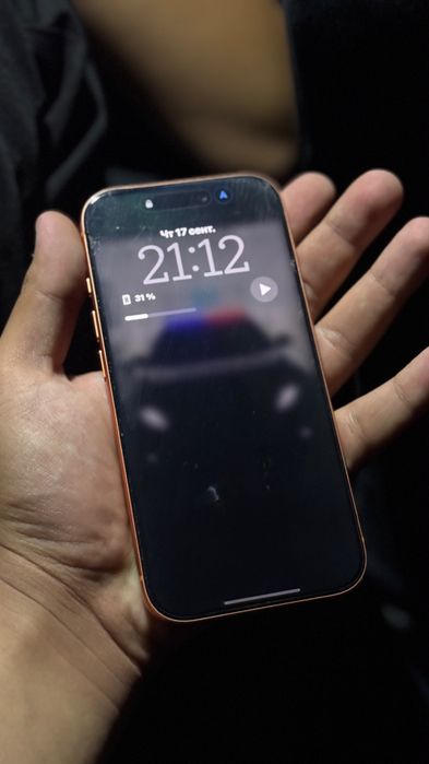 IPHONE 17 PRO Сатылады!
