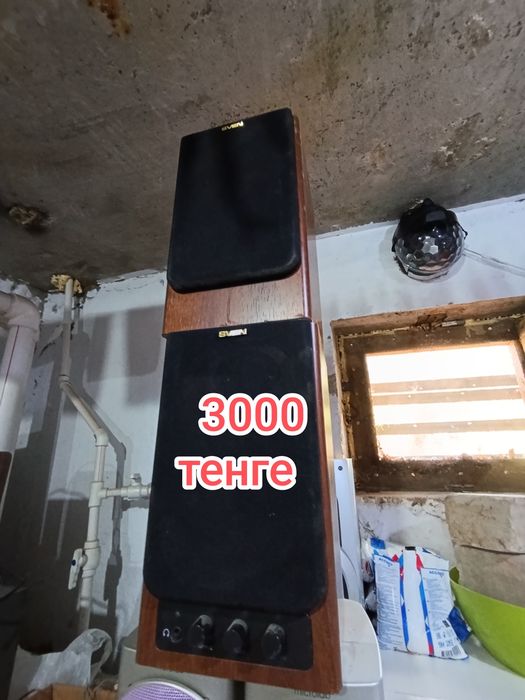 Продам музыкальные центры