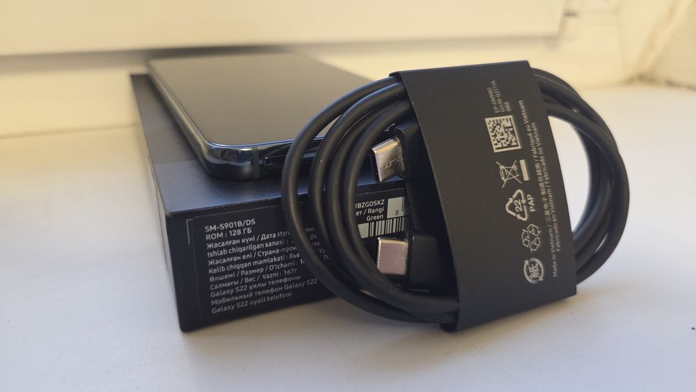 Samsung Galaxy S22 зеленый