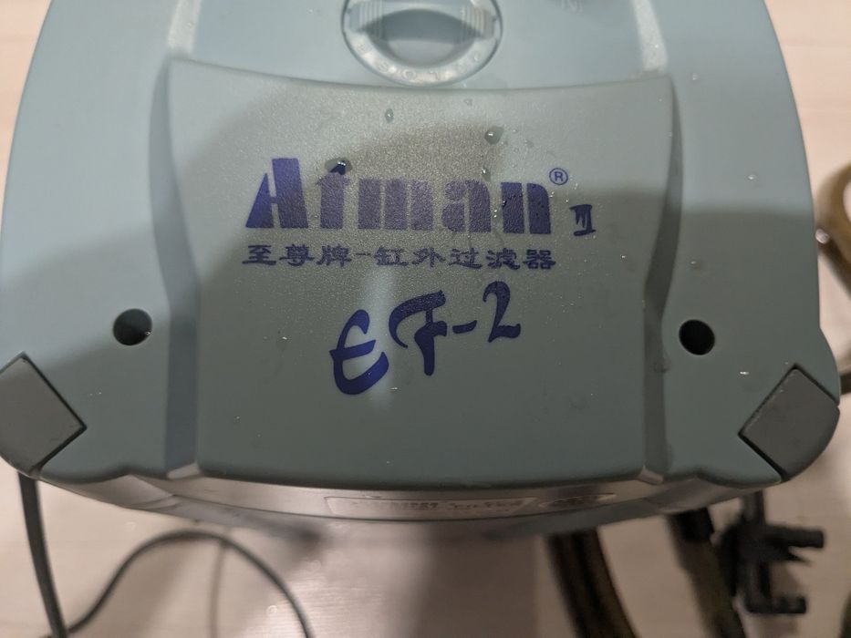 Внешний фильтр для аквариума Atman