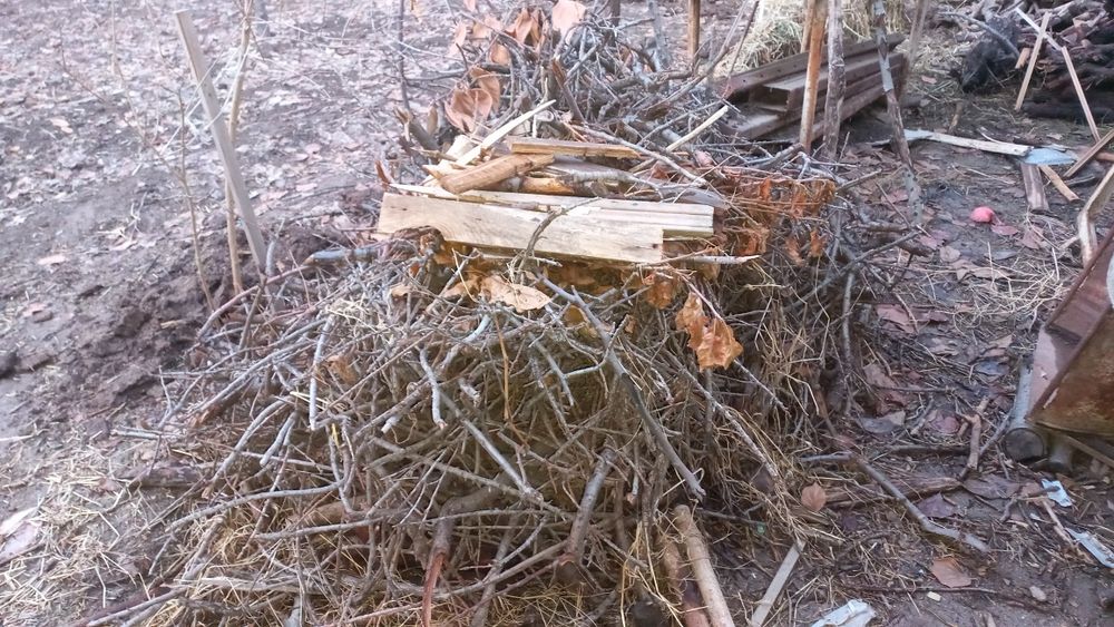 Утин сотилади...