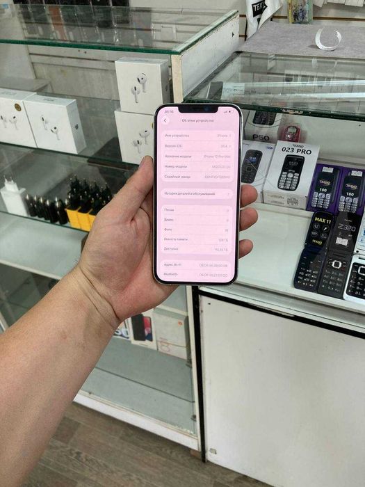 обмен - продается iphone 12 pro max