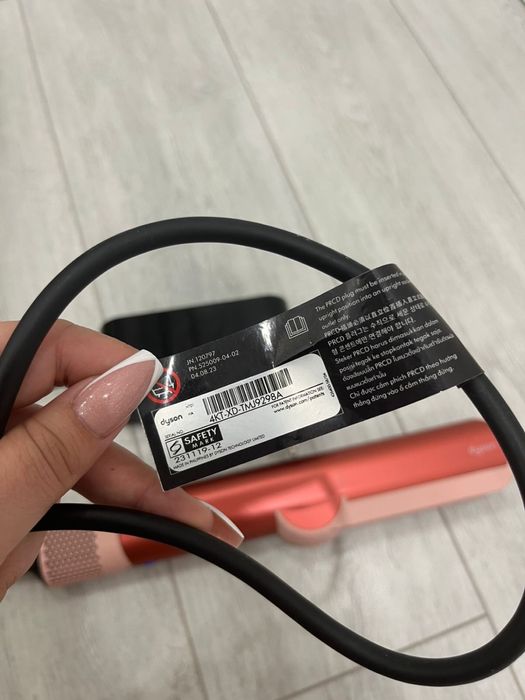 Dyson модель HT-01