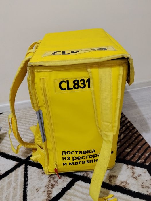 термосумка  маленький